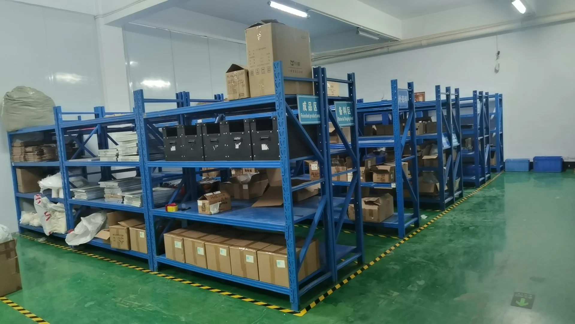 Bulk storage area at Paiyi Power