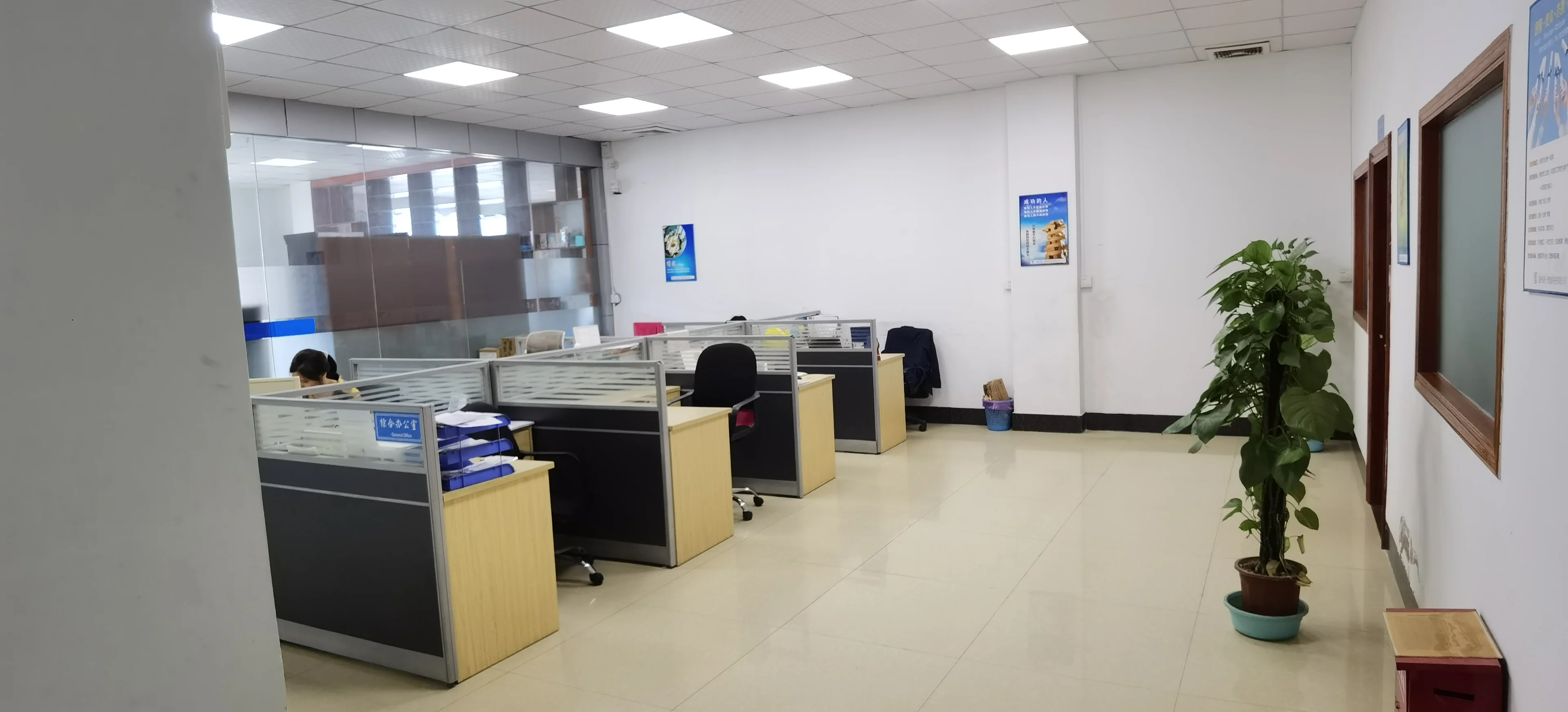 Office & Engineering - Paiyi Power