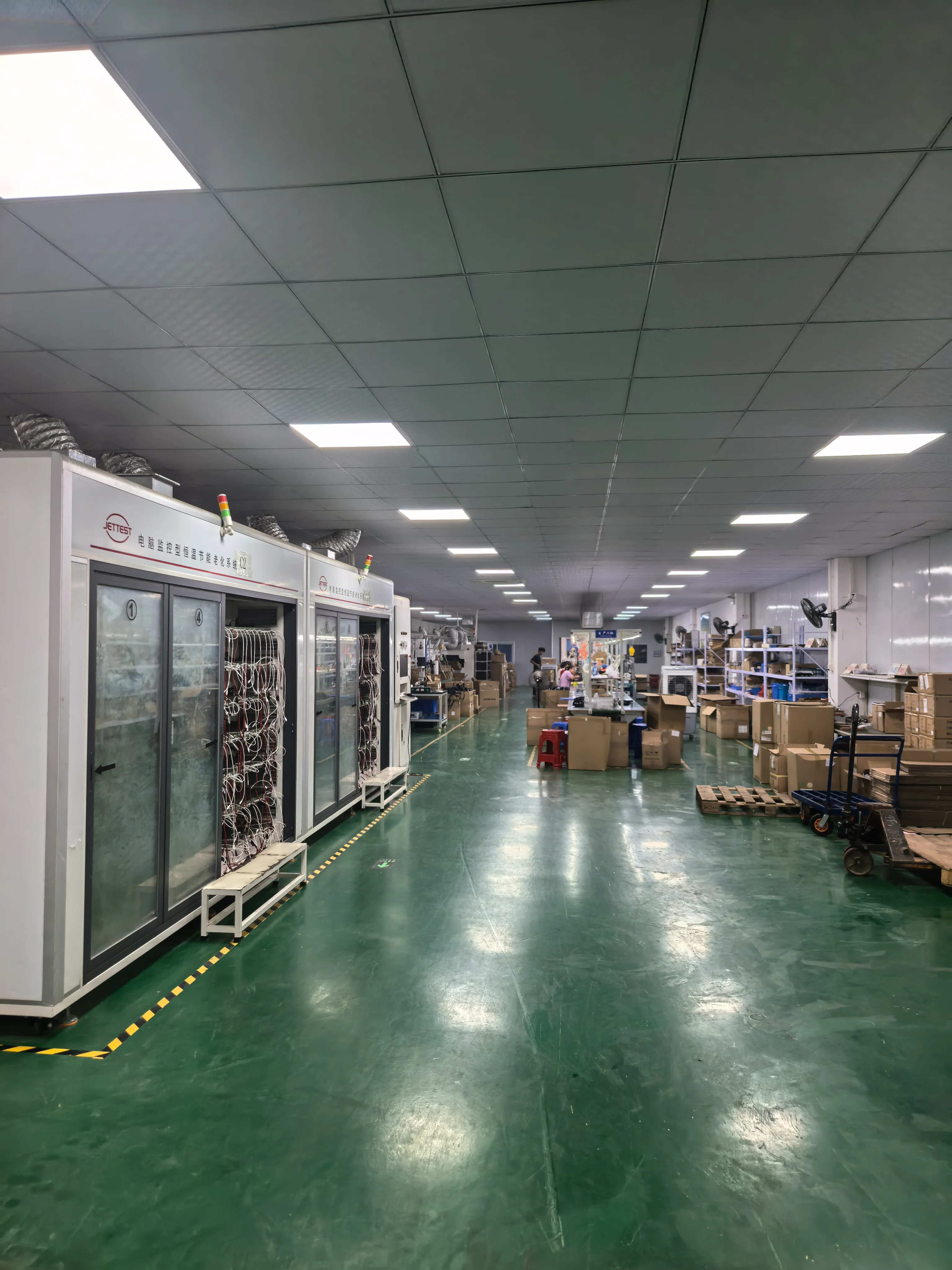 Production Floor - Paiyi Power